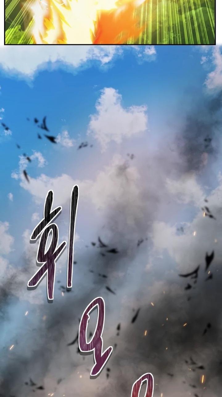 Second Life Ranker Chapter 121 Gambar 25