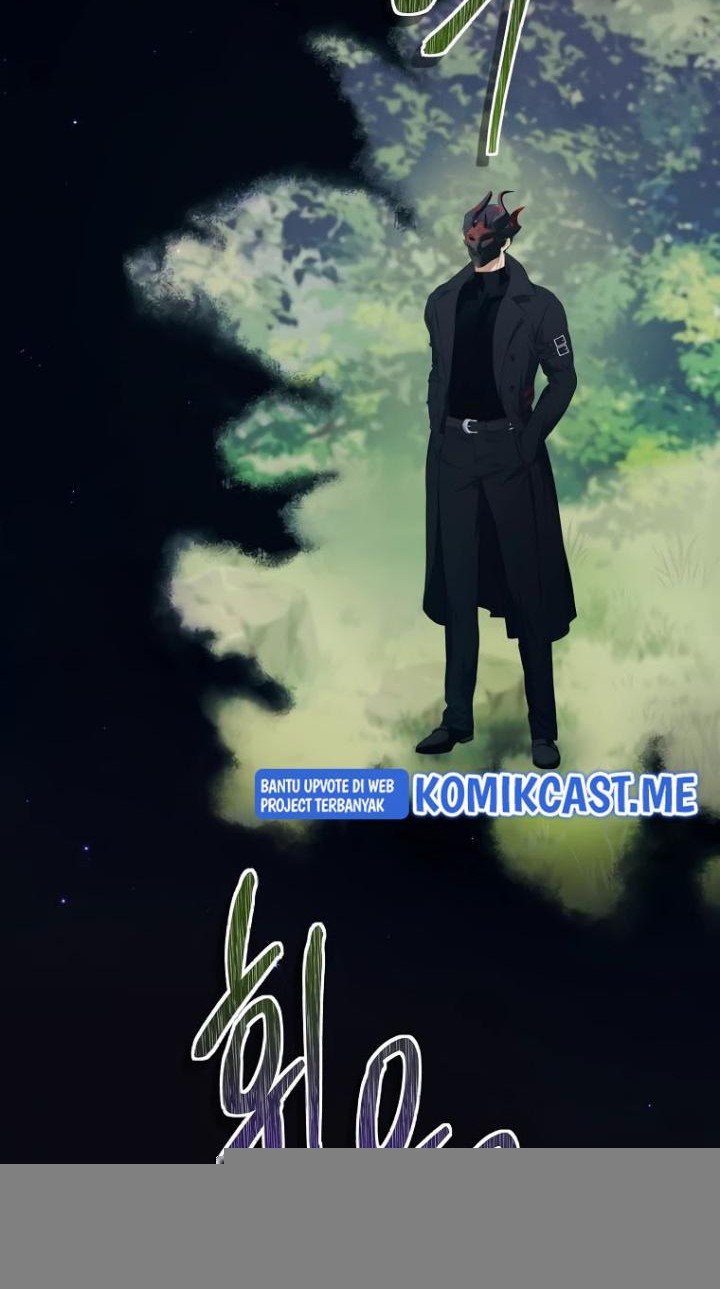 Second Life Ranker Chapter 121 Gambar 9