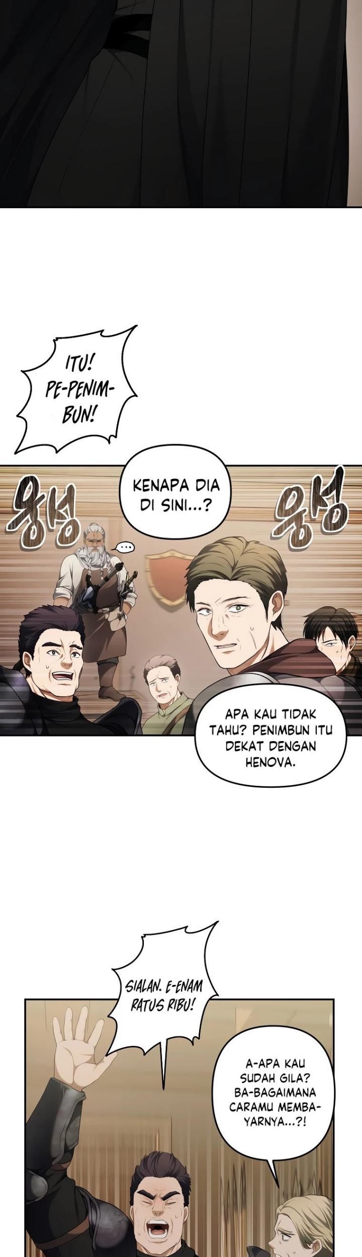 Second Life Ranker Chapter 120 Gambar 27