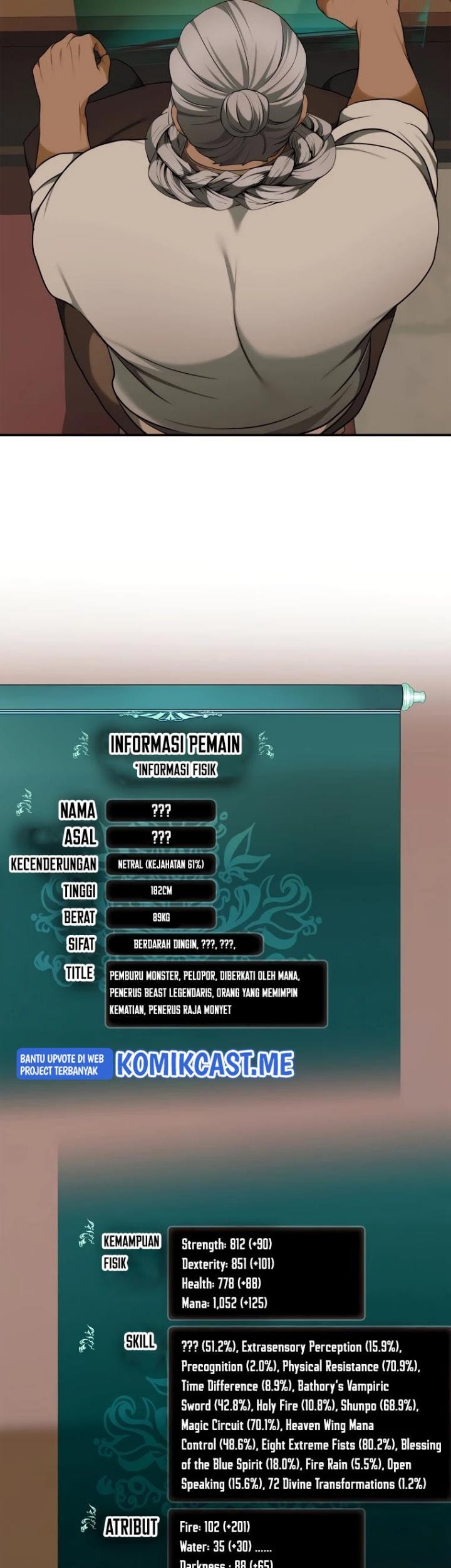 Second Life Ranker Chapter 120 Gambar 47