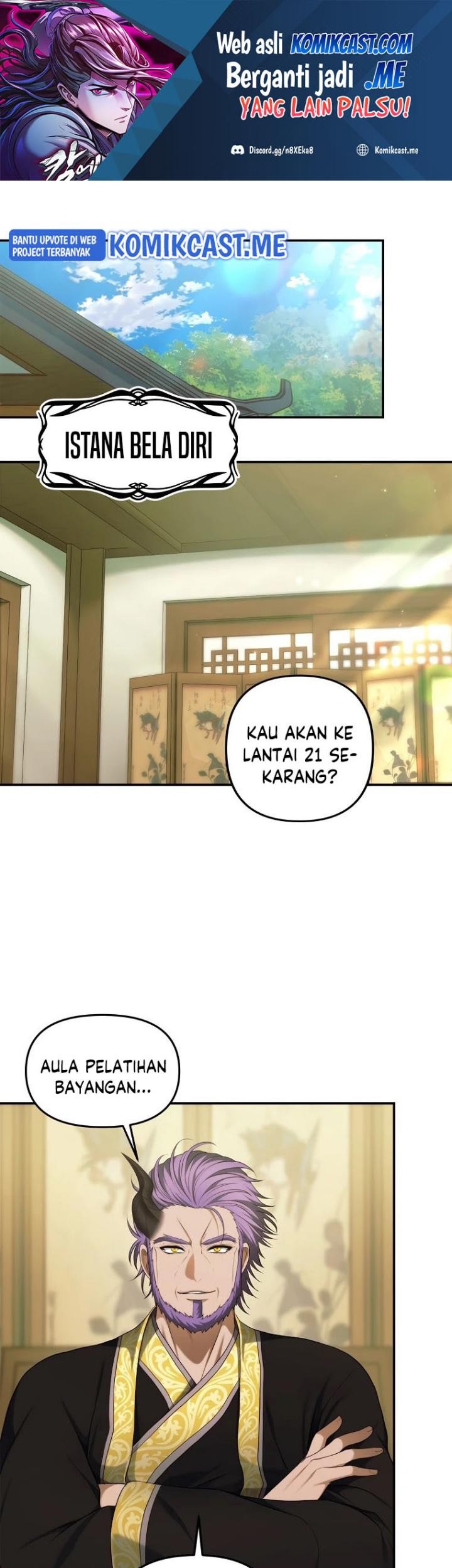 Manhwa Second Life Ranker Chapter 120 gambar nomor 2