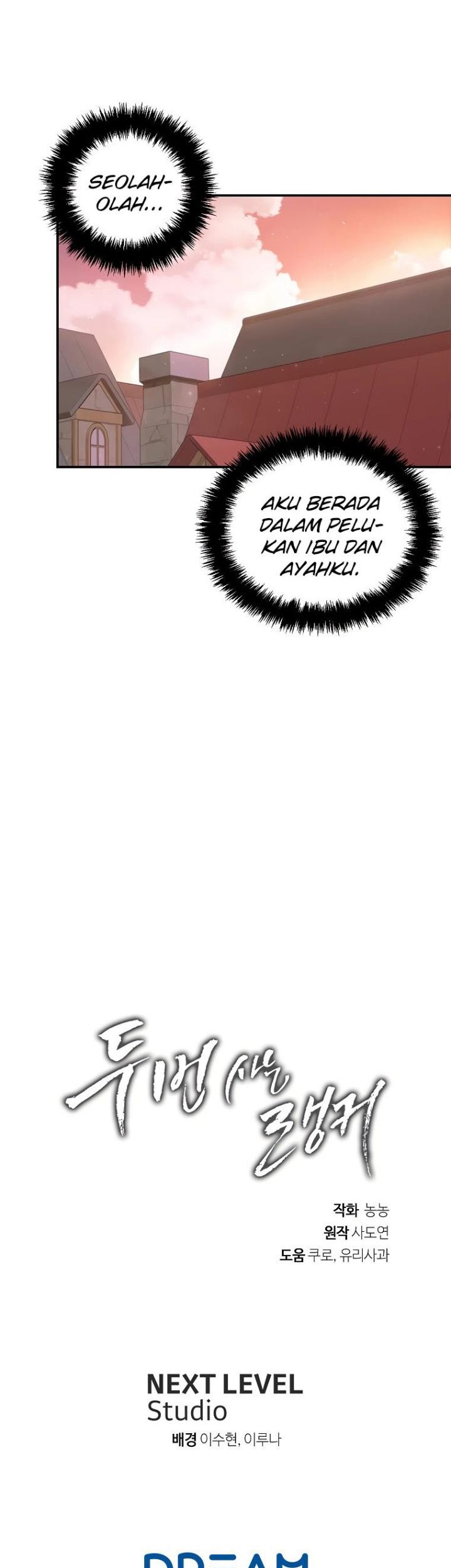 Second Life Ranker Chapter 120 Gambar 71