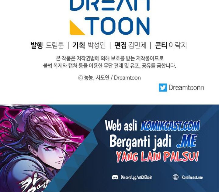 Second Life Ranker Chapter 120 Gambar 72