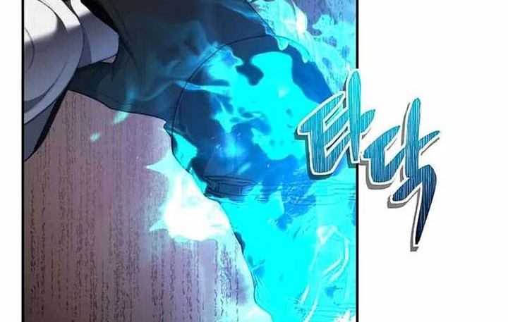 Second Life Ranker Chapter 125 Gambar 27