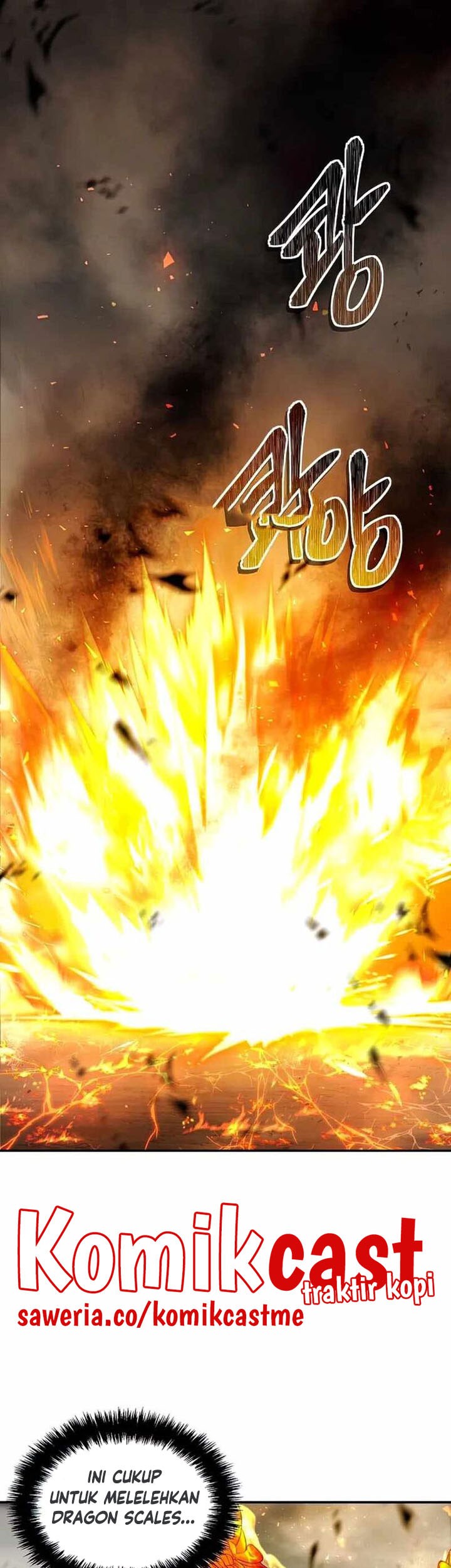 Second Life Ranker Chapter 125 Gambar 18