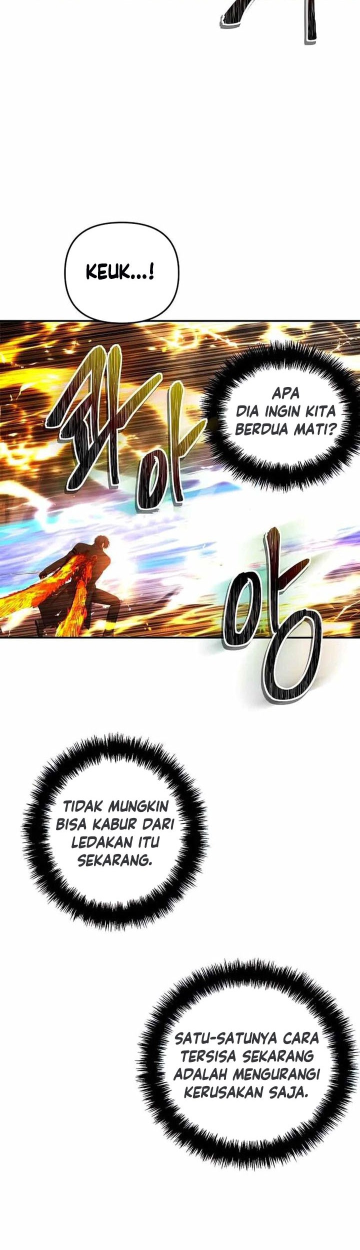 Second Life Ranker Chapter 125 Gambar 24