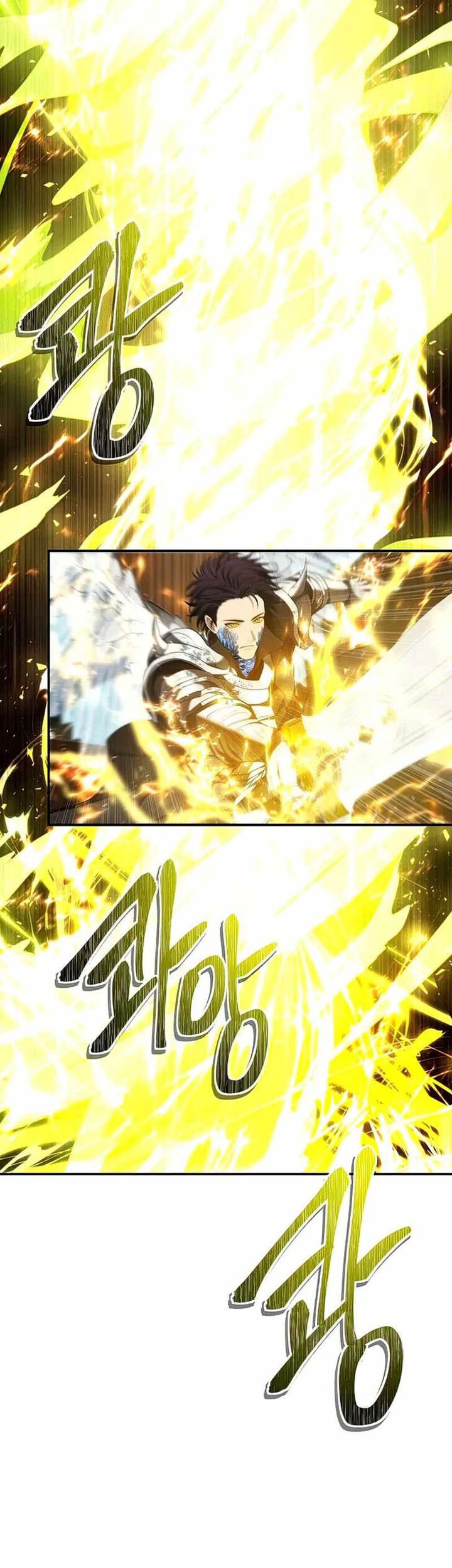 Second Life Ranker Chapter 125 Gambar 54