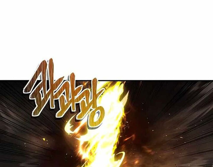 Second Life Ranker Chapter 125 Gambar 55