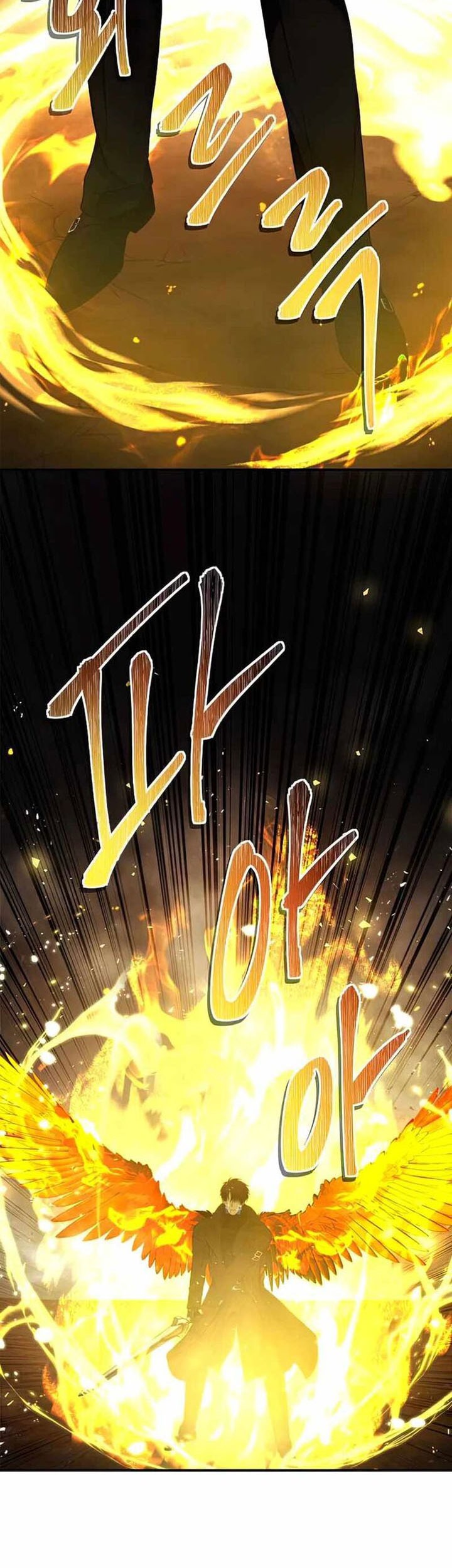 Second Life Ranker Chapter 125 Gambar 44