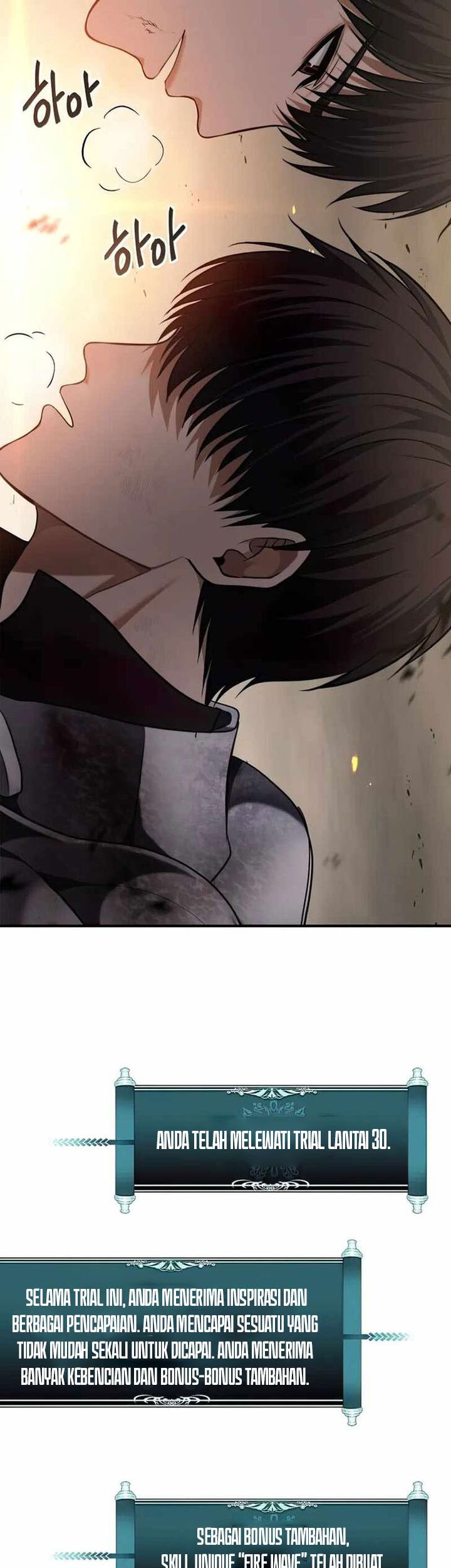 Second Life Ranker Chapter 125 Gambar 66