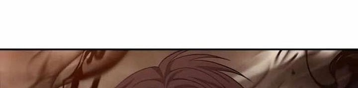 Second Life Ranker Chapter 125 Gambar 71