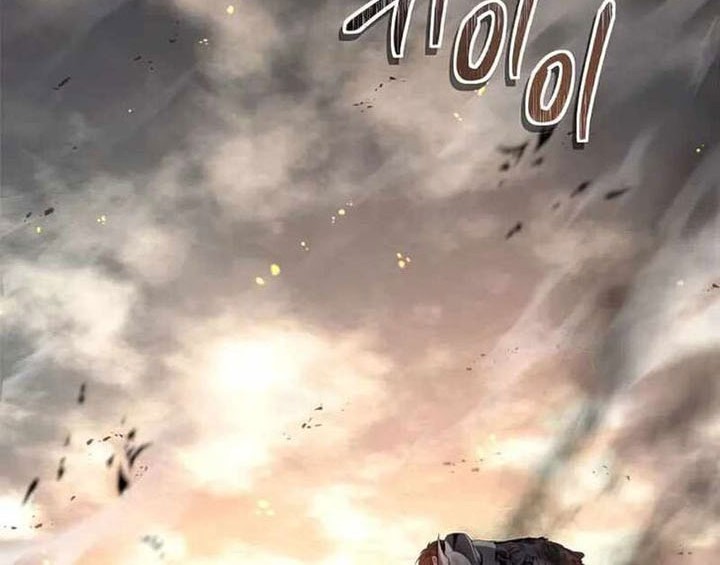 Second Life Ranker Chapter 125 Gambar 61