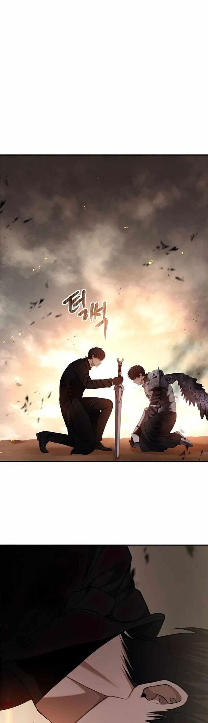 Second Life Ranker Chapter 125 Gambar 64