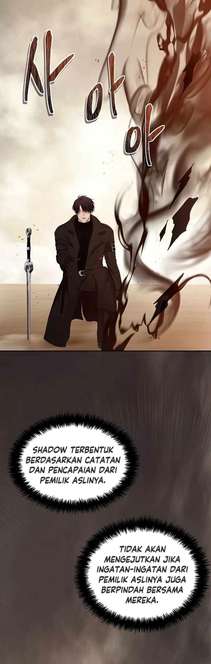 Second Life Ranker Chapter 125 Gambar 78