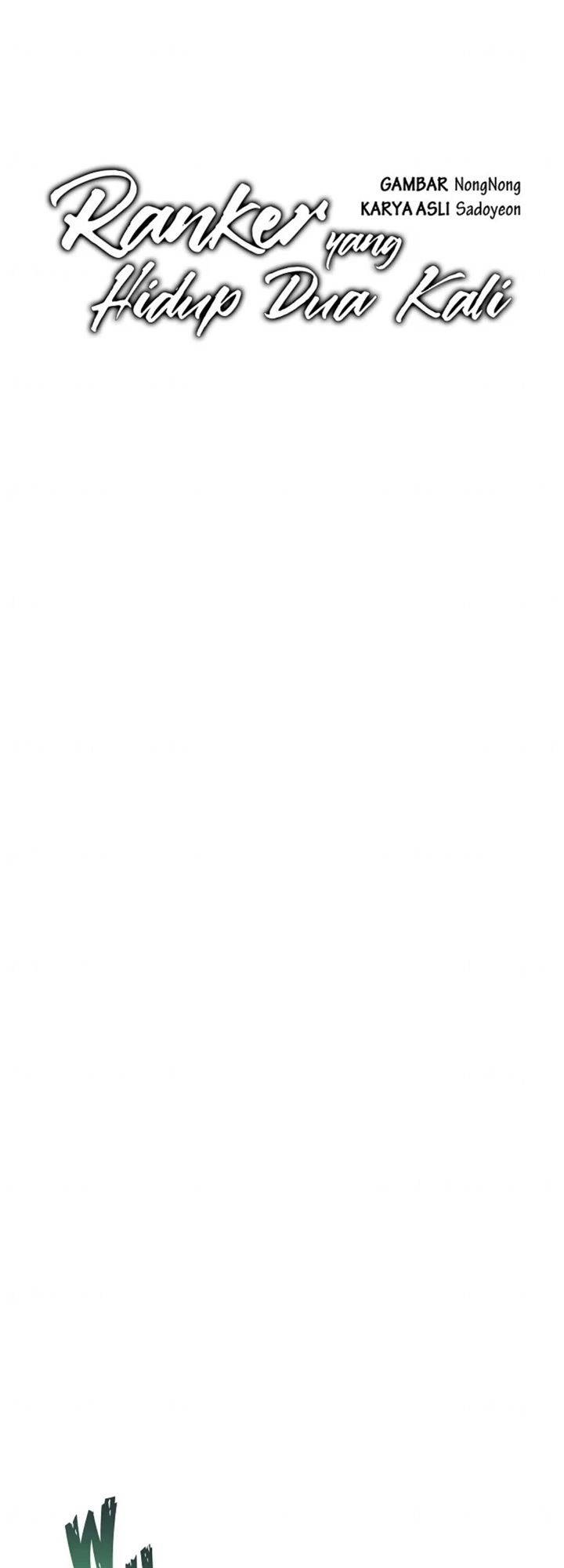 Second Life Ranker Chapter 110 Gambar 37