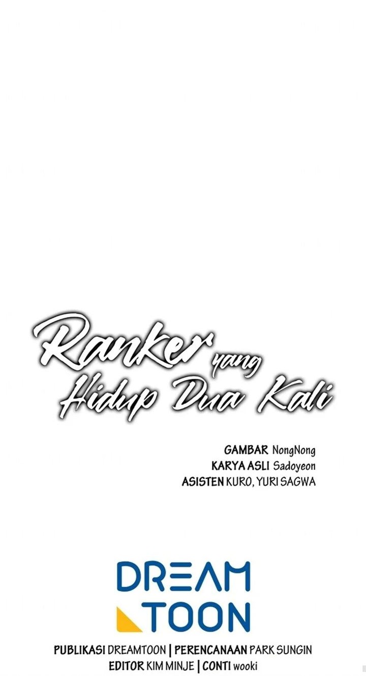 Second Life Ranker Chapter 110 Gambar 69