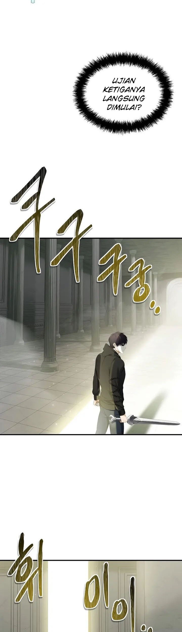 Second Life Ranker Chapter 118 Gambar 26