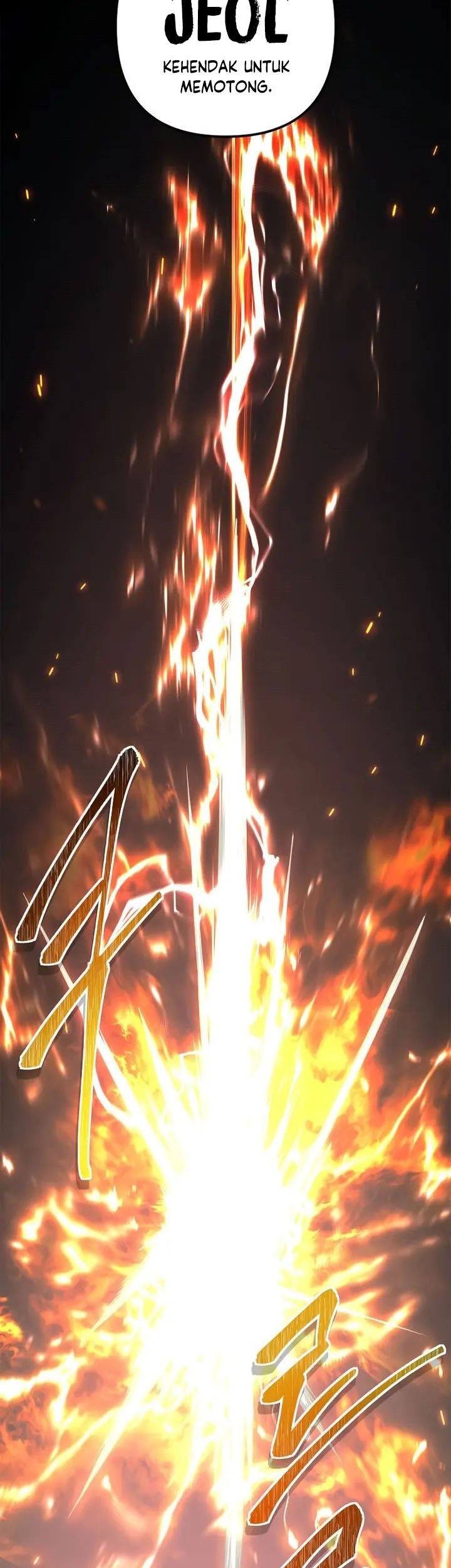 Second Life Ranker Chapter 118 Gambar 18