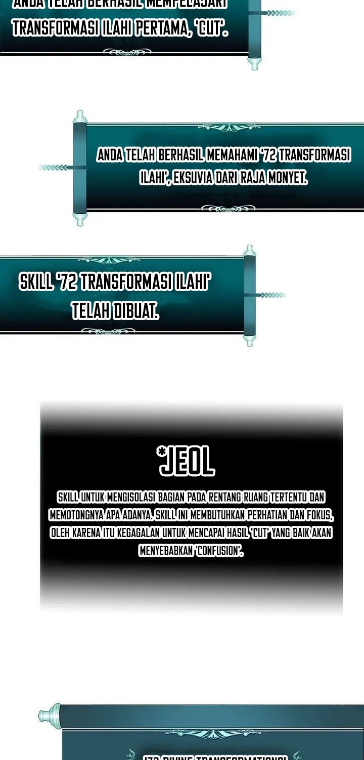 Second Life Ranker Chapter 118 Gambar 21