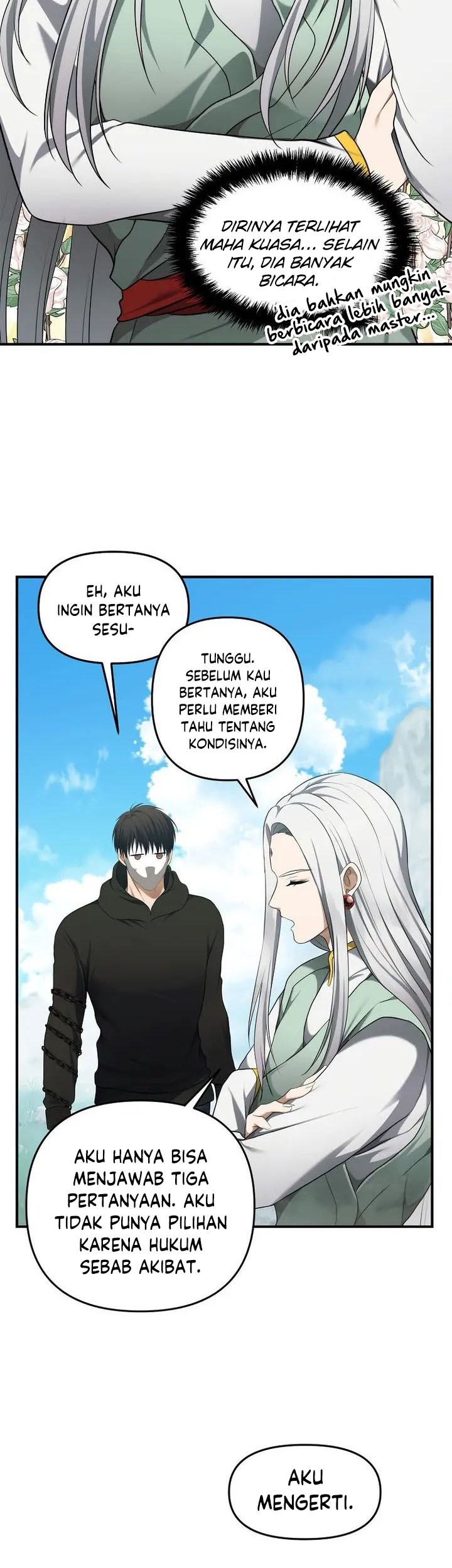 Second Life Ranker Chapter 118 Gambar 42