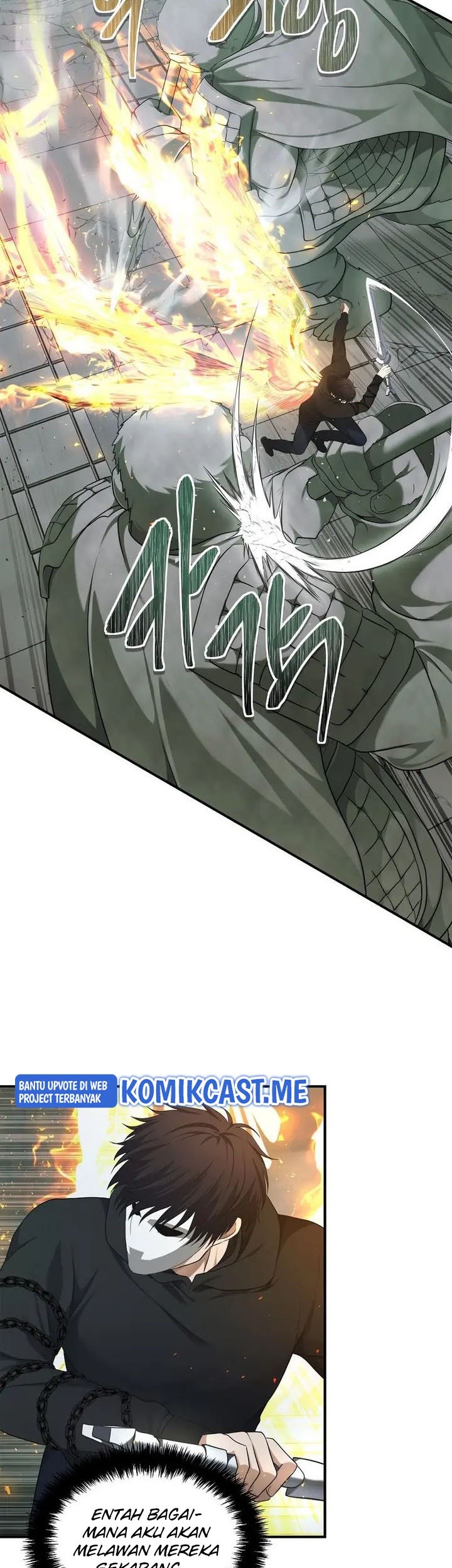 Second Life Ranker Chapter 118 Gambar 8