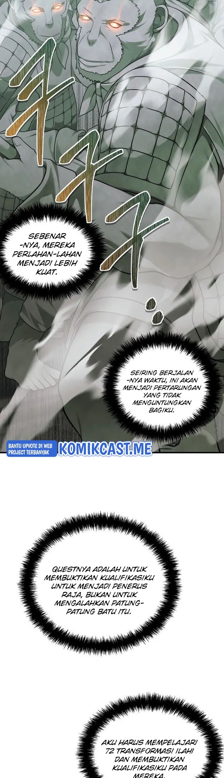 Second Life Ranker Chapter 118 Gambar 10