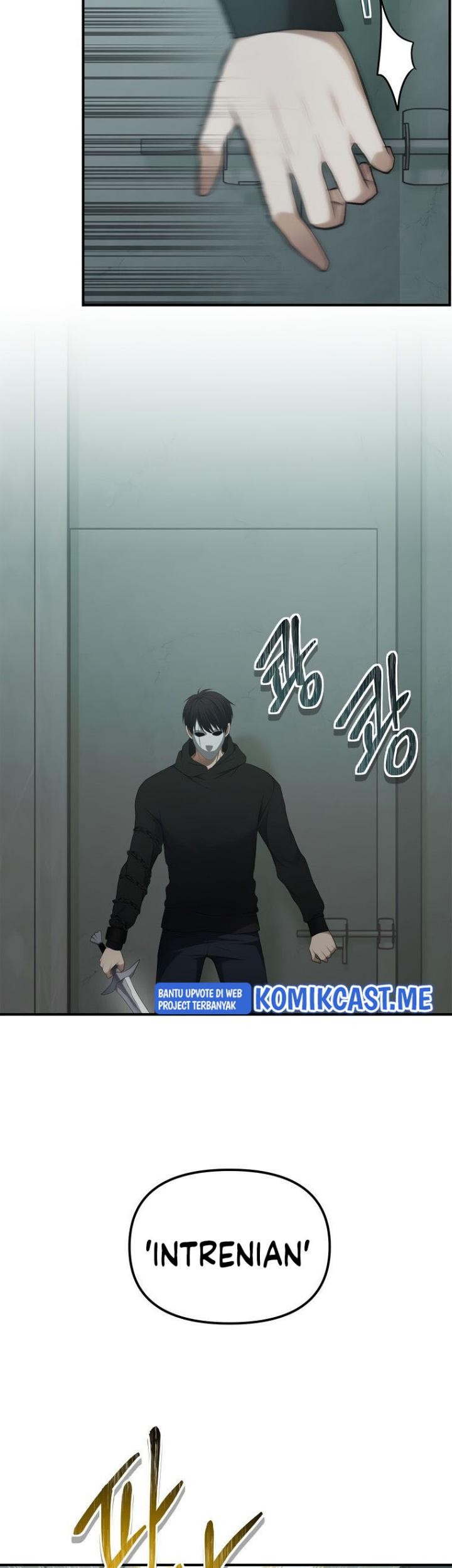 Second Life Ranker Chapter 117 Gambar 31