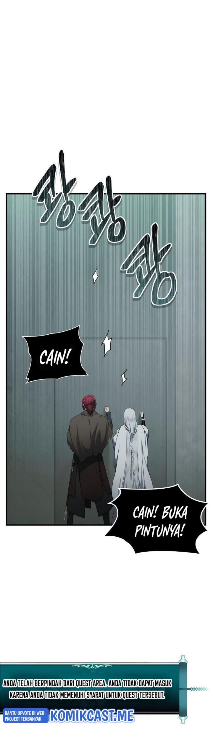 Second Life Ranker Chapter 117 Gambar 35