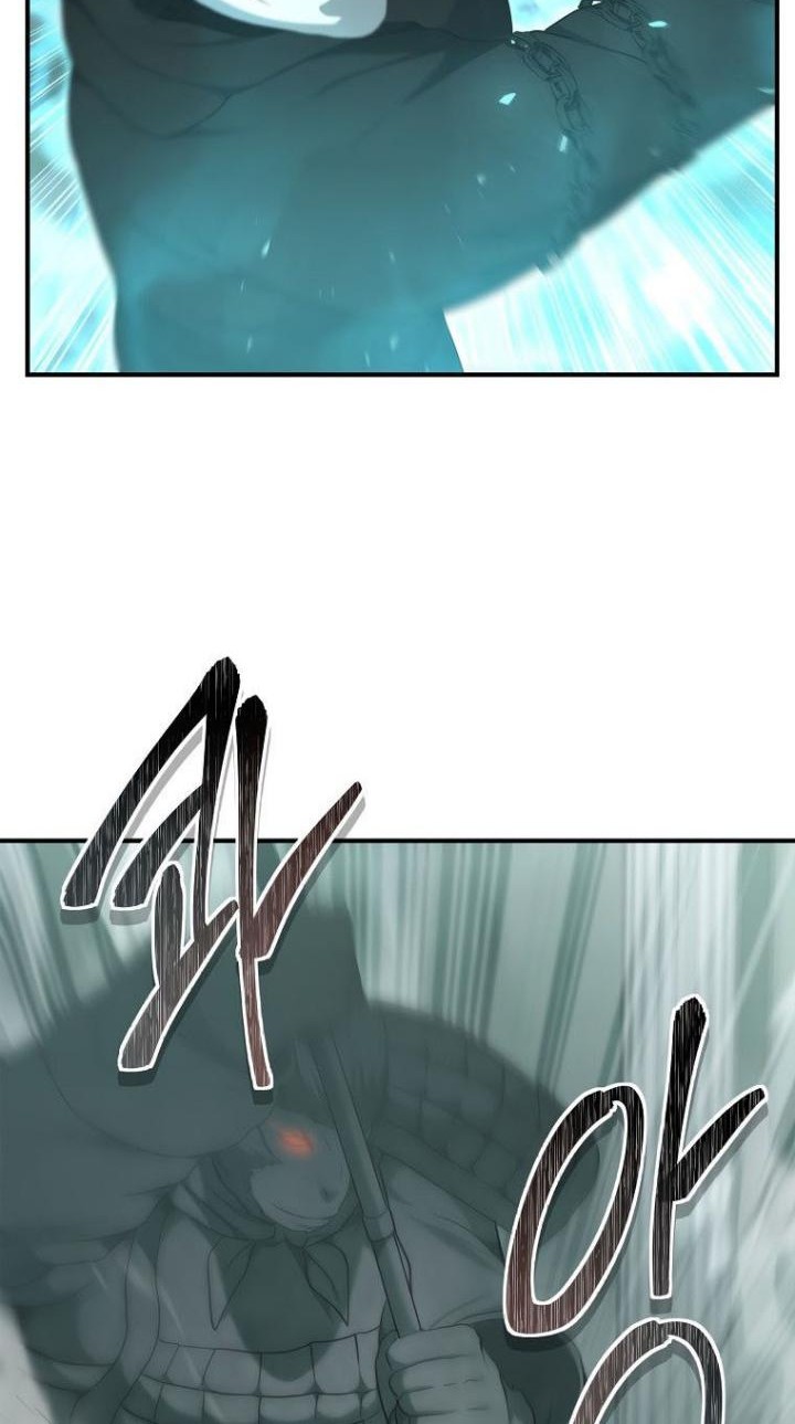 Second Life Ranker Chapter 117 Gambar 25