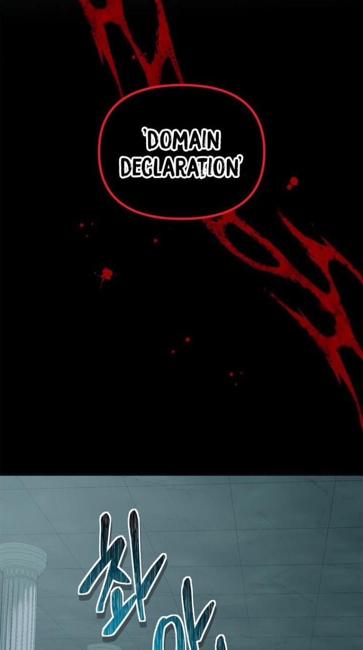 Second Life Ranker Chapter 117 Gambar 42