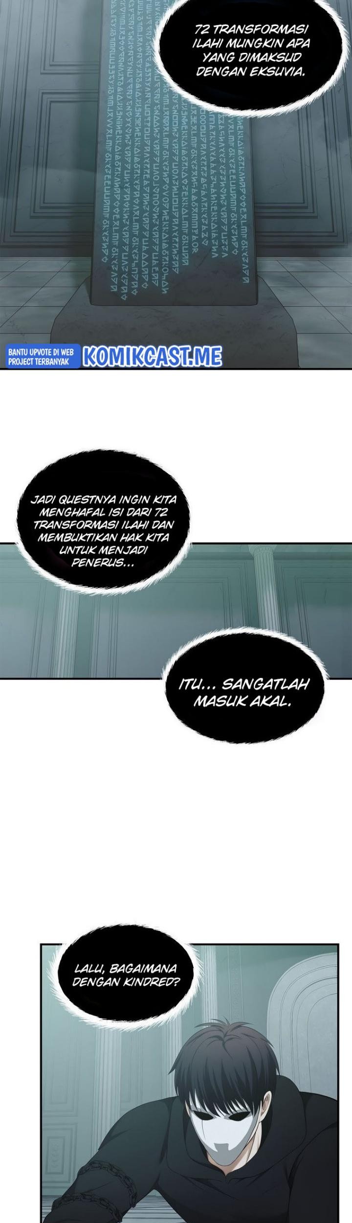 Second Life Ranker Chapter 117 Gambar 6