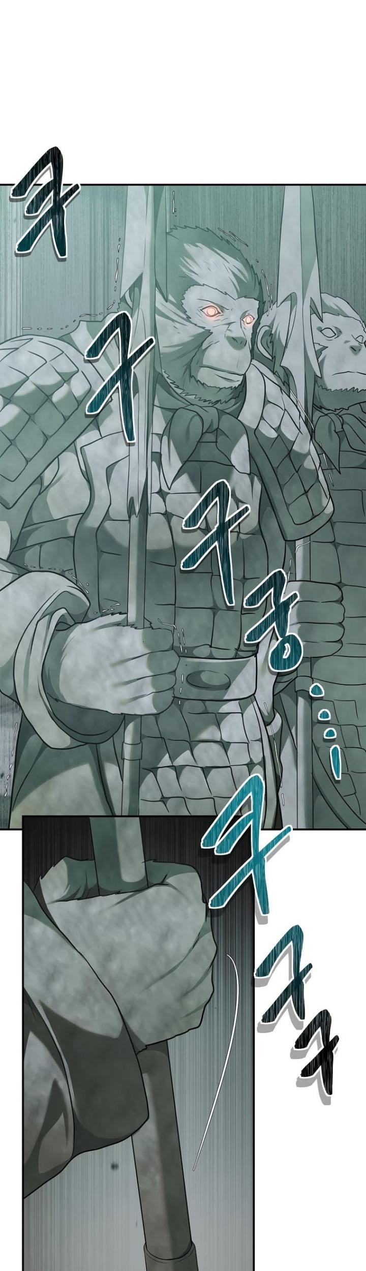 Second Life Ranker Chapter 116 Gambar 16