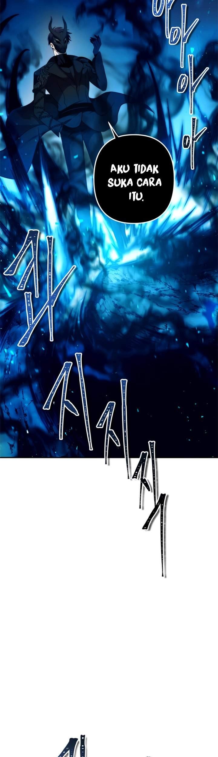 Second Life Ranker Chapter 100 Gambar 11