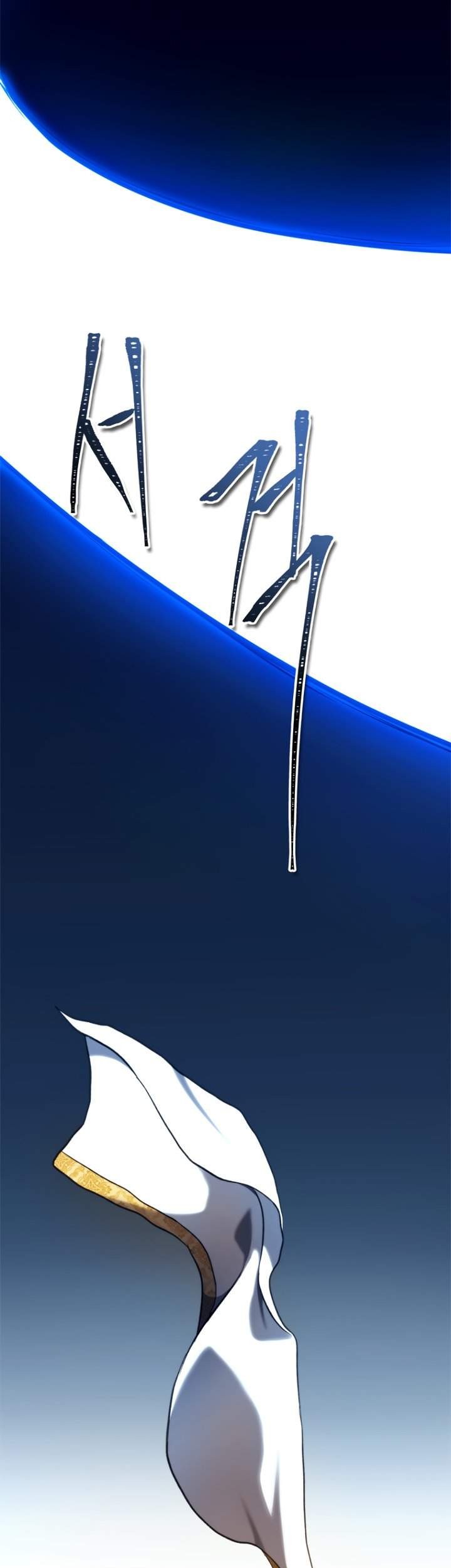 Second Life Ranker Chapter 100 Gambar 15