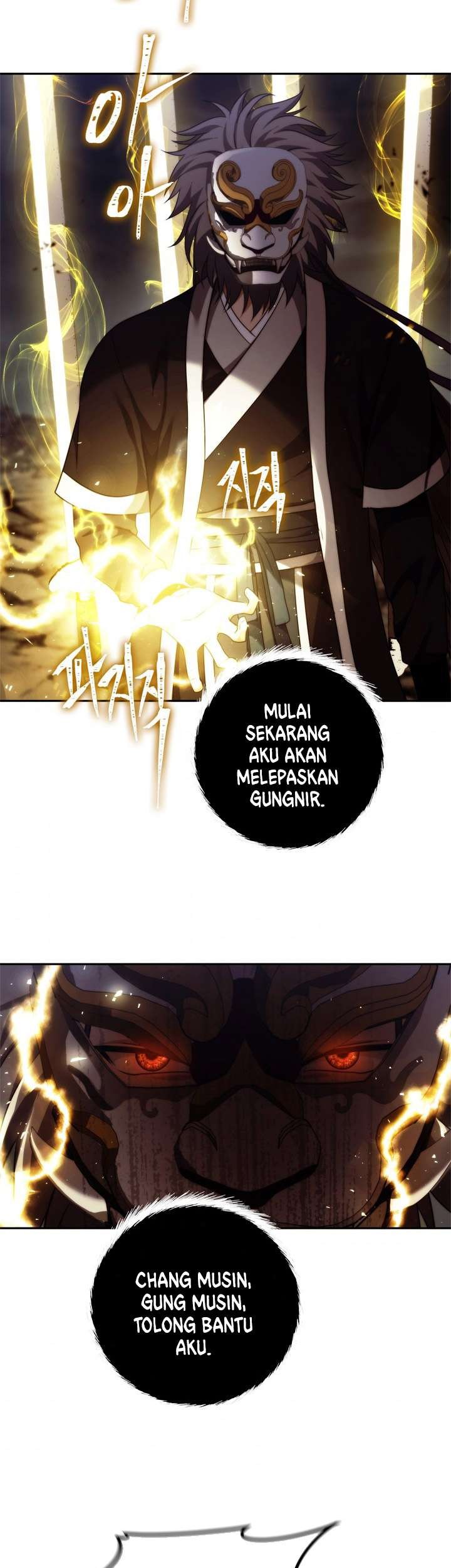 Second Life Ranker Chapter 89 Gambar 35