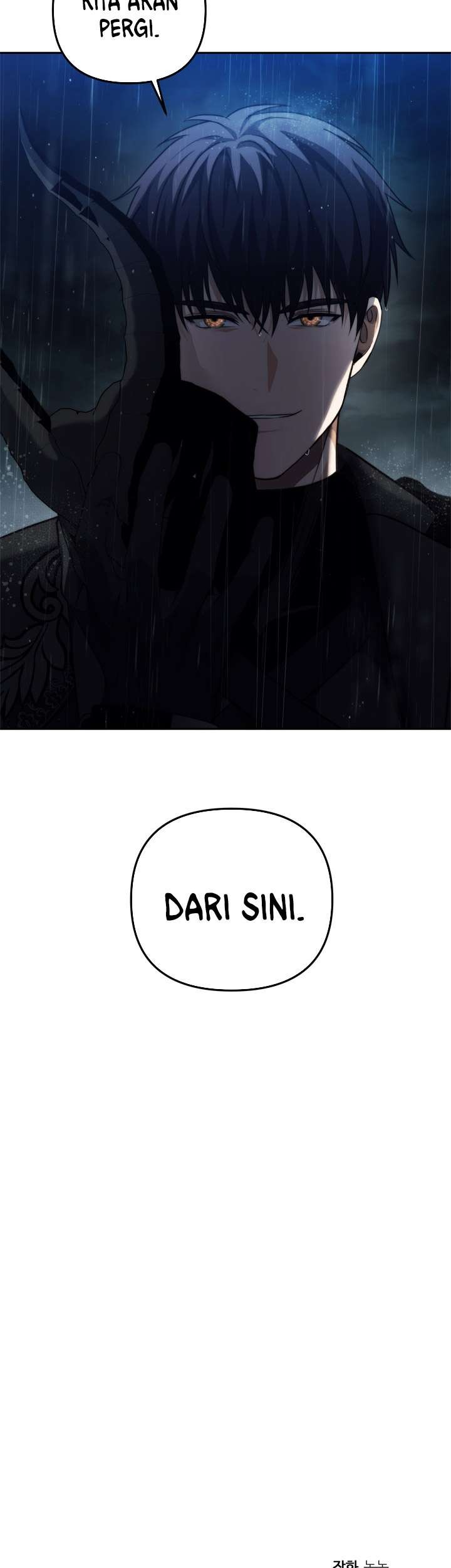 Second Life Ranker Chapter 89 Gambar 19