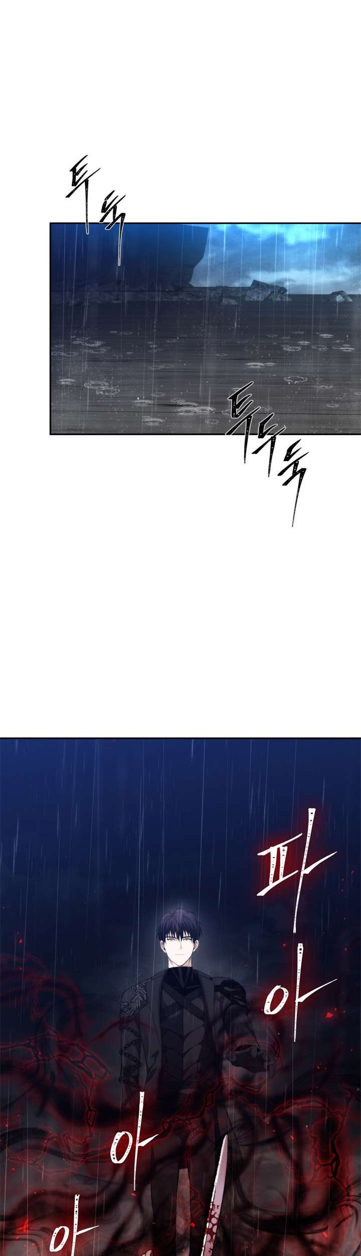 Komik Second Life Ranker Chapter 89 gambar nomor 1