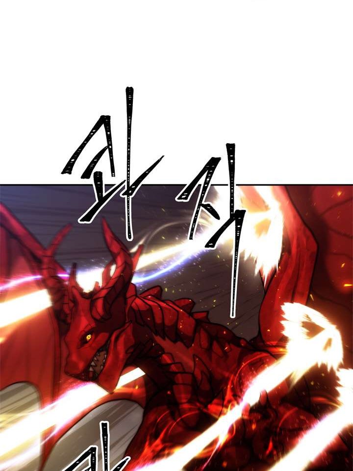 Second Life Ranker Chapter 89 Gambar 48