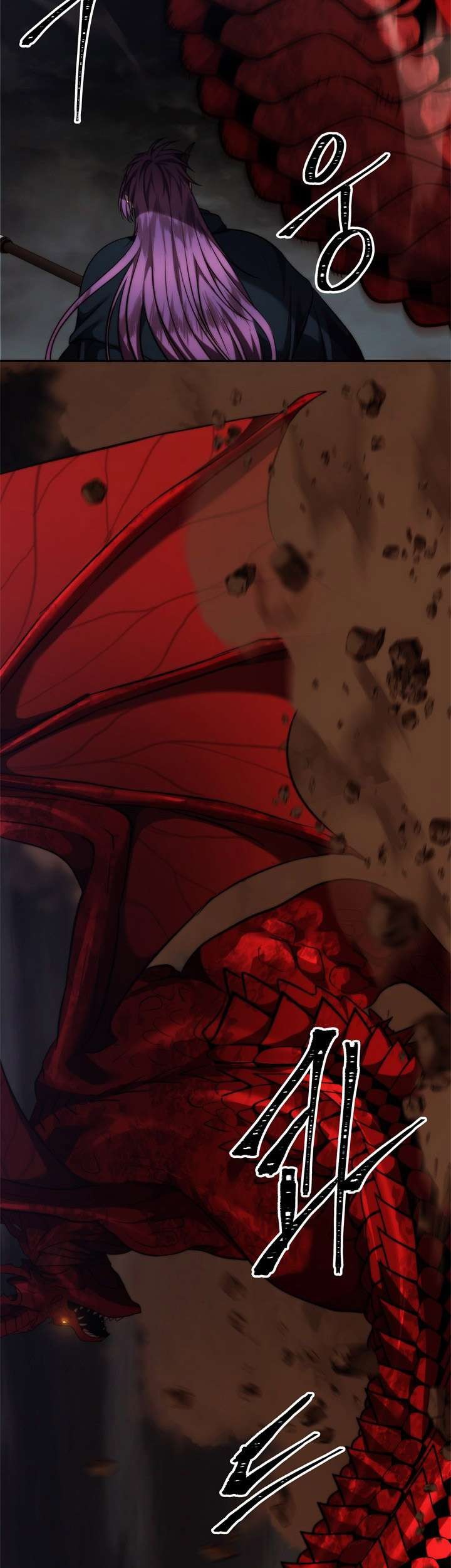 Second Life Ranker Chapter 89 Gambar 41