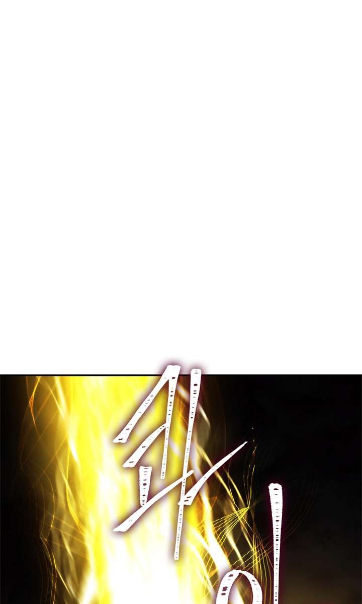 Second Life Ranker Chapter 89 Gambar 68