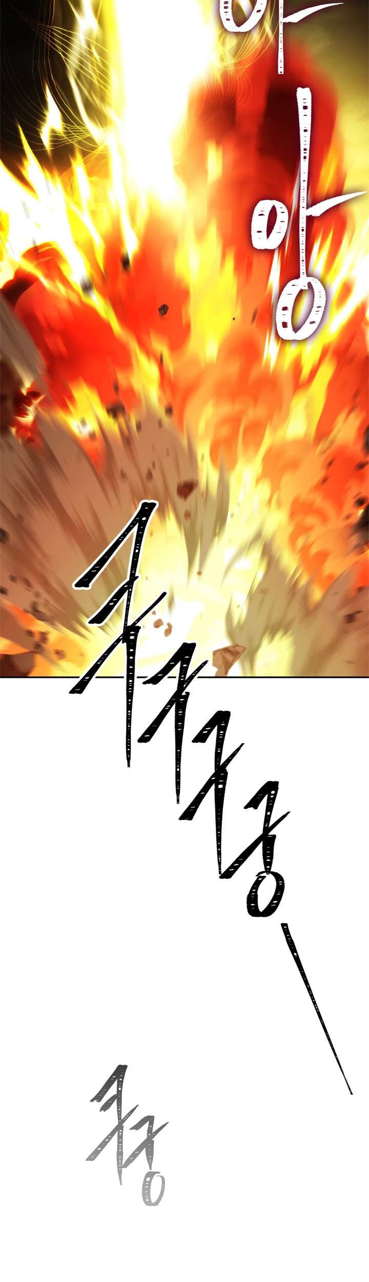 Second Life Ranker Chapter 89 Gambar 69