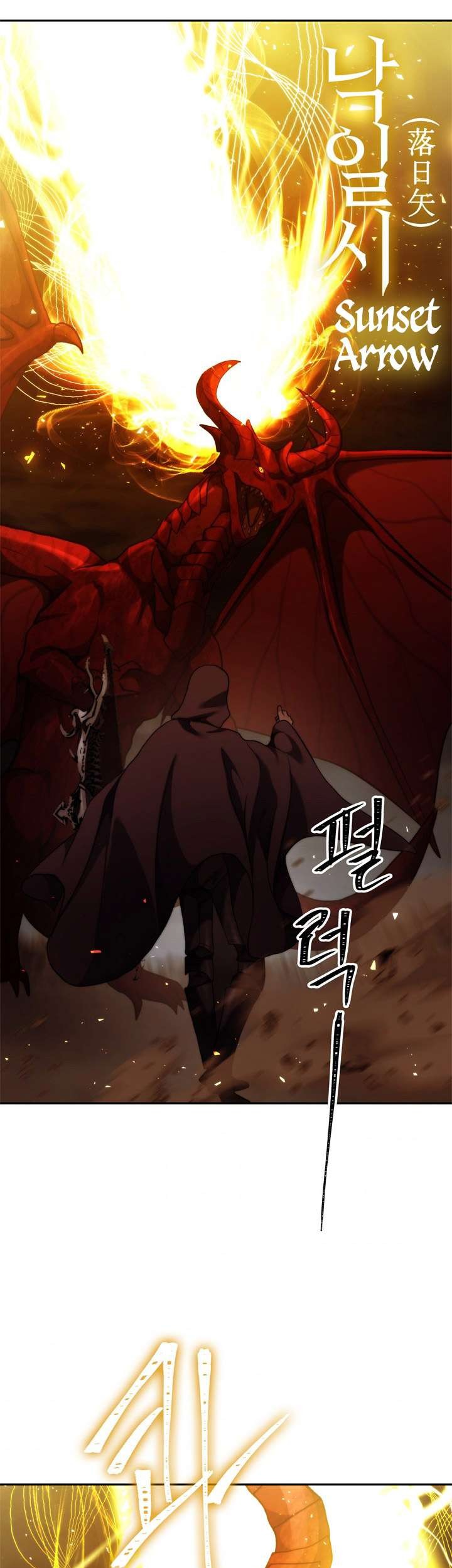 Second Life Ranker Chapter 89 Gambar 59