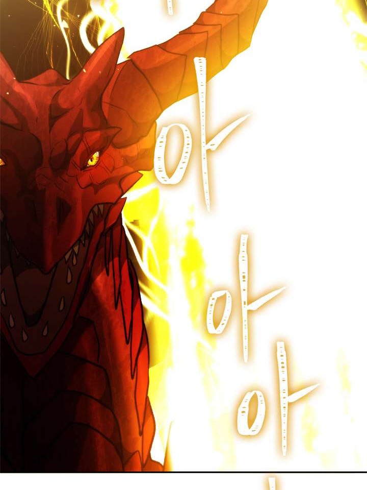 Second Life Ranker Chapter 89 Gambar 60