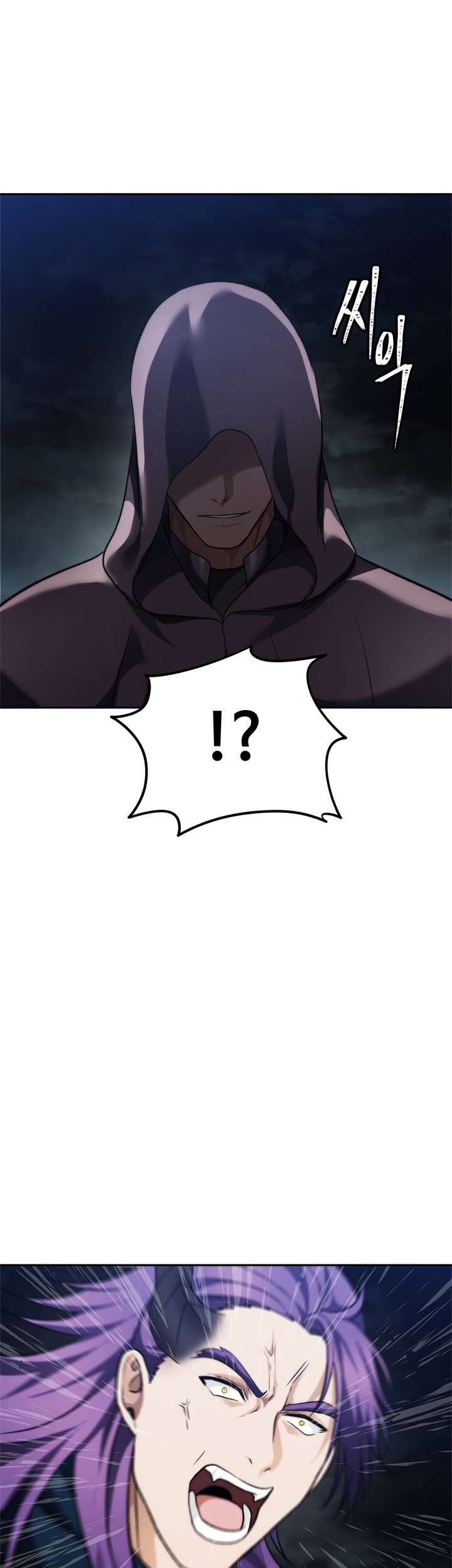 Second Life Ranker Chapter 89 Gambar 63