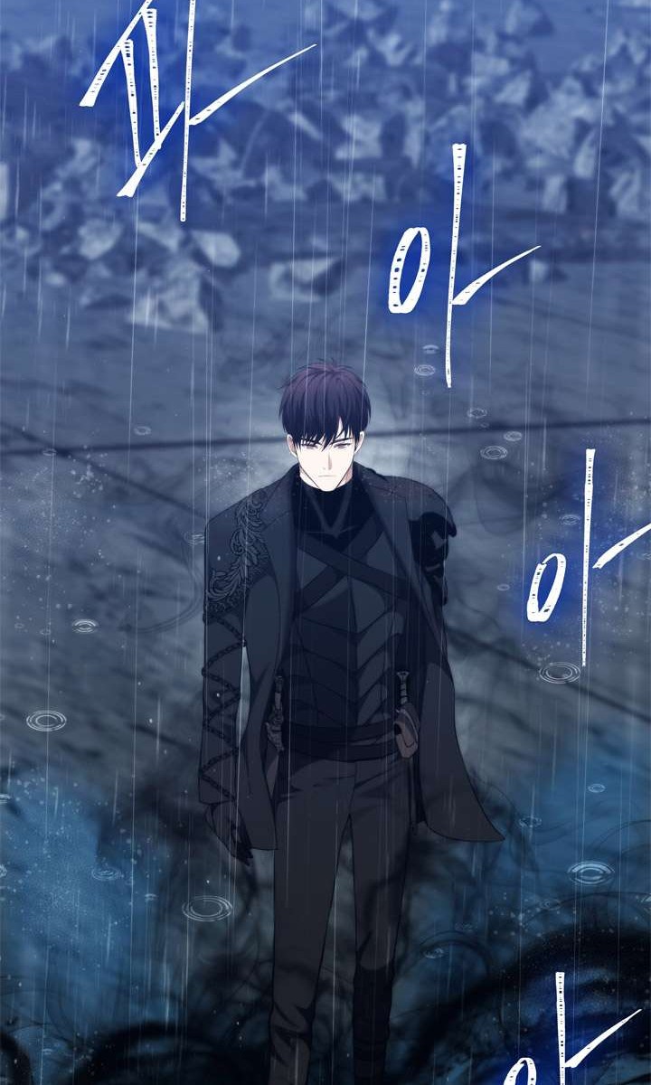 Second Life Ranker Chapter 89 Gambar 16