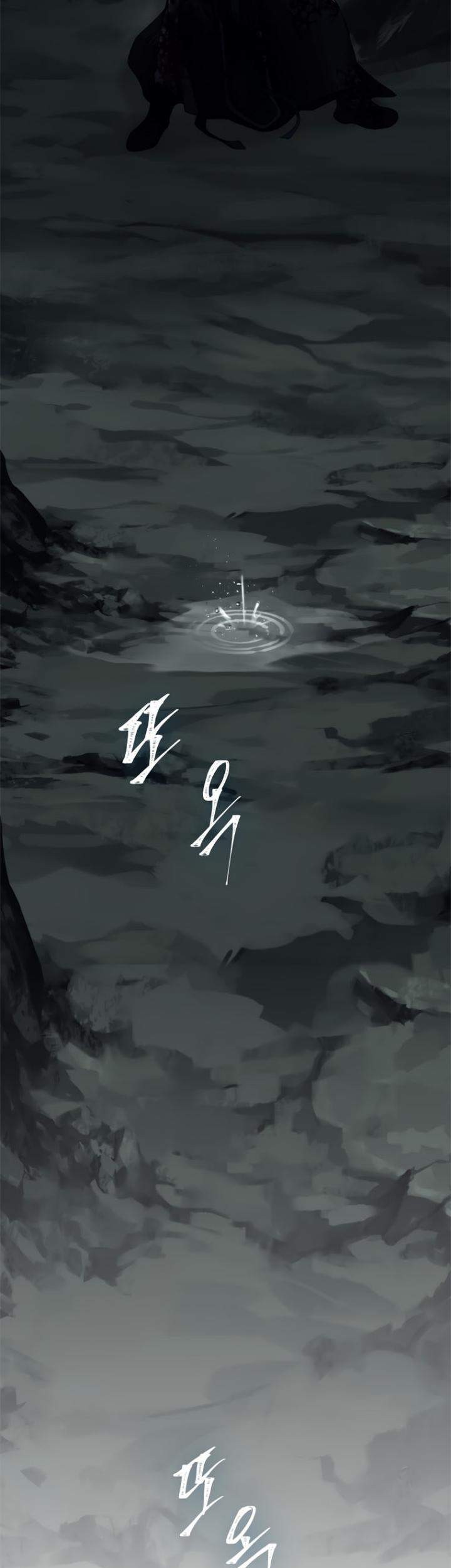 Second Life Ranker Chapter 98 Gambar 3