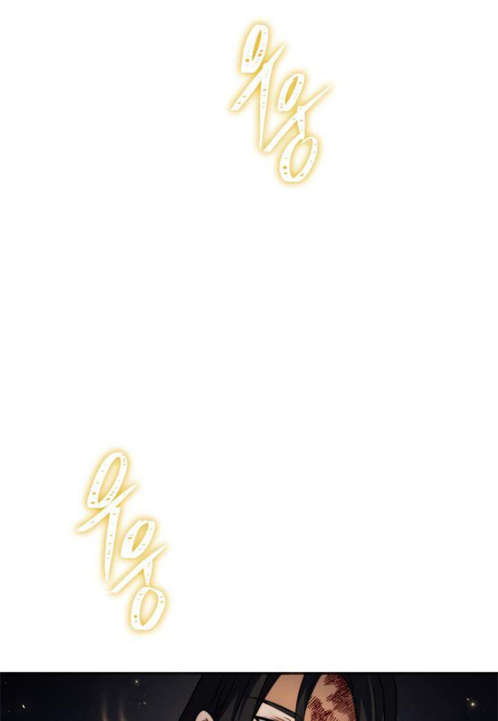 Second Life Ranker Chapter 98 Gambar 64