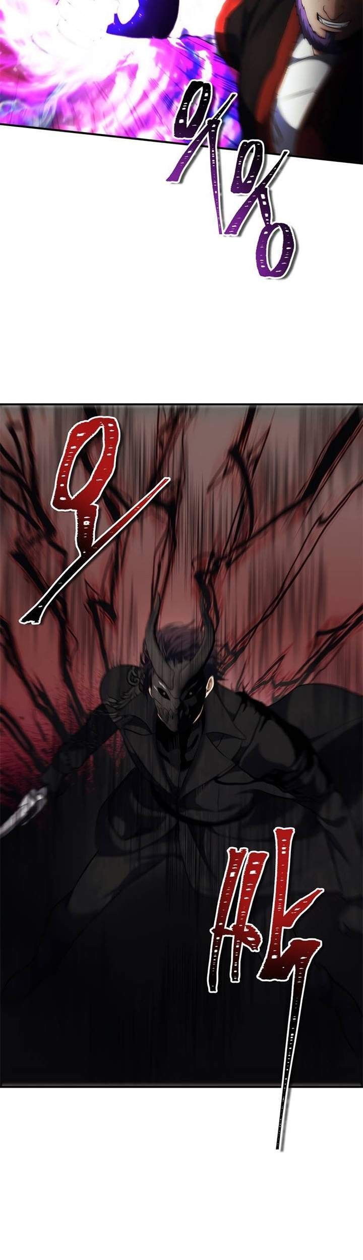 Second Life Ranker Chapter 96 Gambar 17