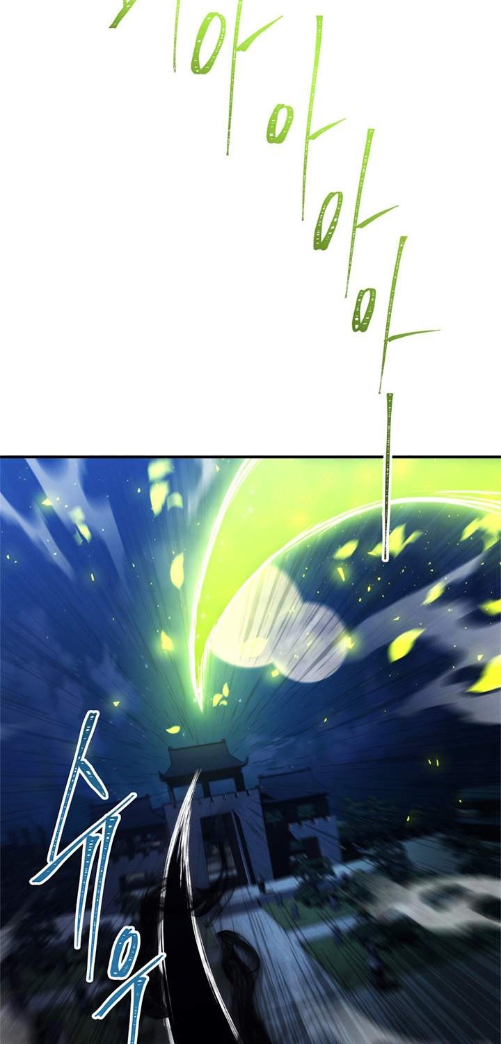 Second Life Ranker Chapter 95 Gambar 50