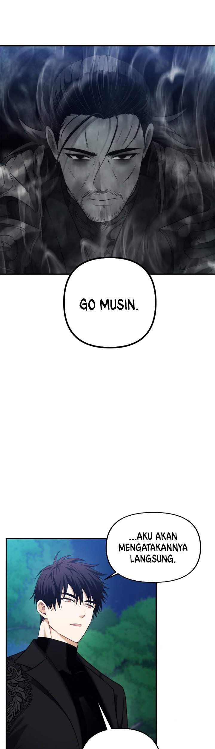 Second Life Ranker Chapter 95 Gambar 45